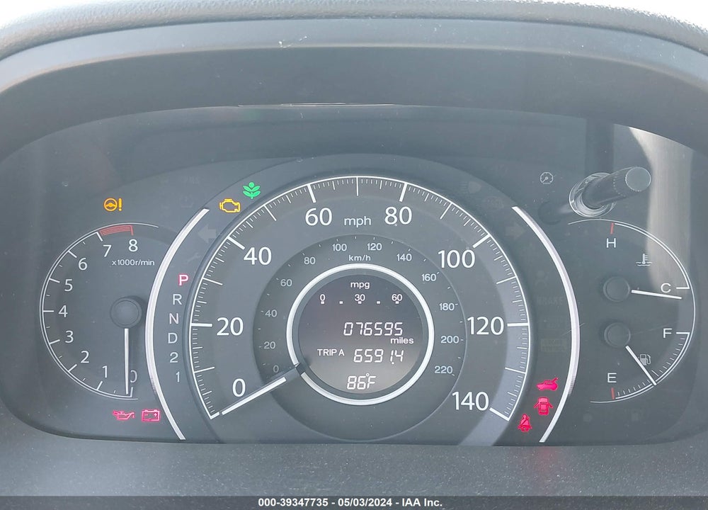 2012 HONDA CR-V LX VIN: 2HKRM3H3XCH506602