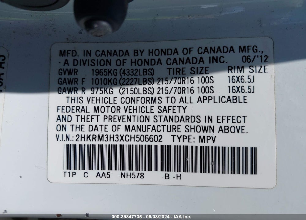 2012 HONDA CR-V LX VIN: 2HKRM3H3XCH506602