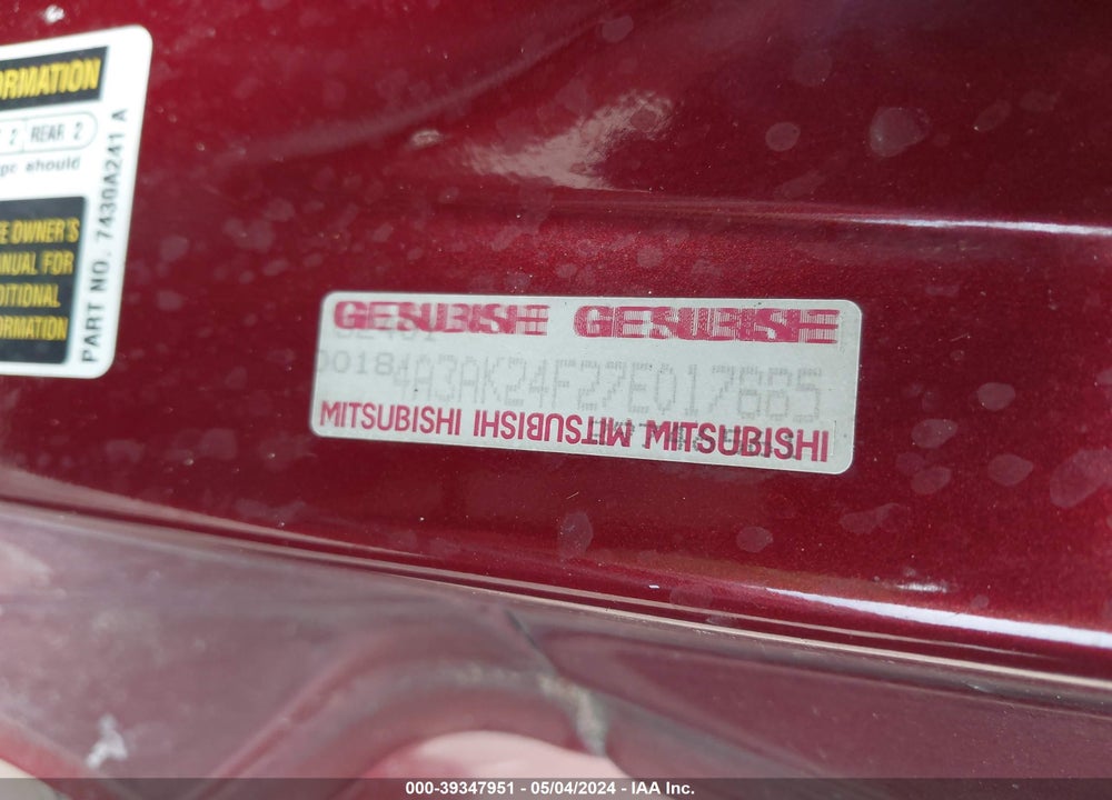 2007 MITSUBISHI ECLIPSE GS VIN: 4A3AK24F27E017885