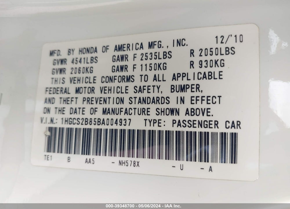 2011 HONDA ACCORD 3.5 EX-L VIN: 1HGCS2B85BA004937