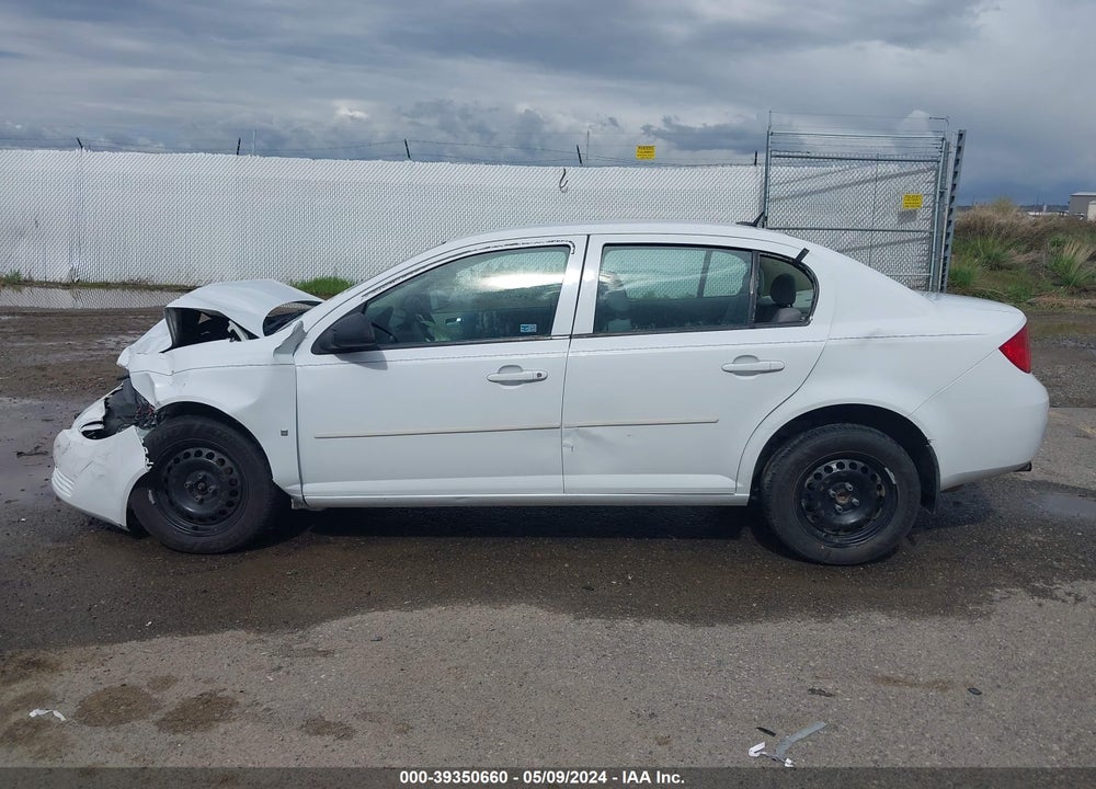 2009 CHEVROLET COBALT VIN: 1G1AS58H497123531