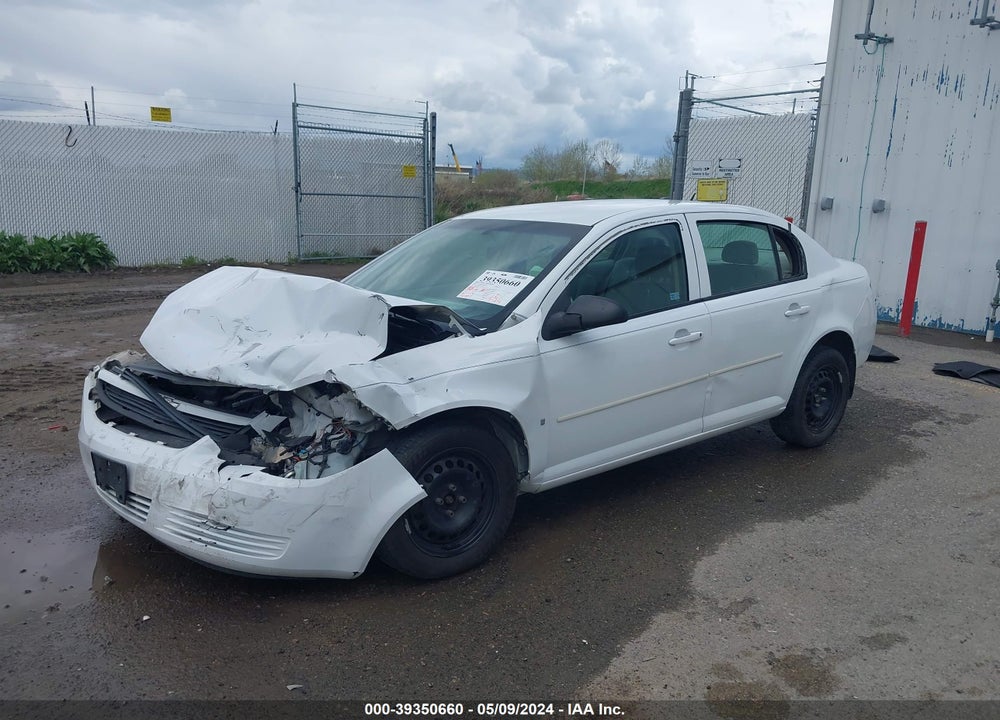 2009 CHEVROLET COBALT VIN: 1G1AS58H497123531