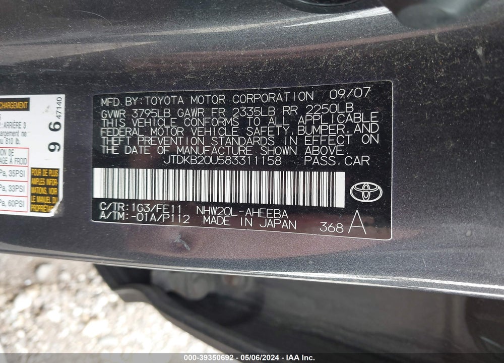 2008 TOYOTA PRIUS TOURING VIN: JTDKB20U583311158