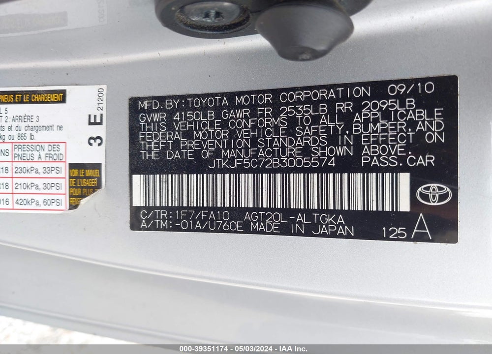 2011 SCION TC VIN: JTKJF5C72B3005574