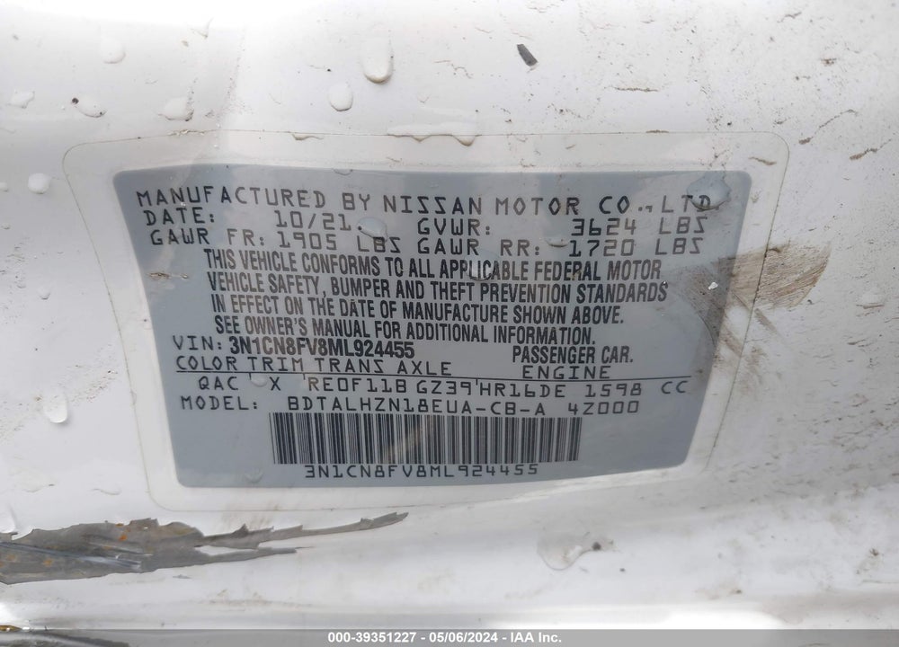 2021 NISSAN VERSA SR XTRONIC CVT VIN: 3N1CN8FV8ML924455