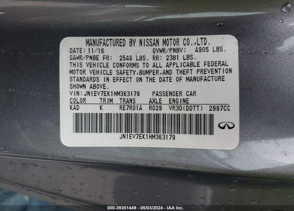 2017 INFINITI Q60 VIN: JN1EV7EK1HM363179