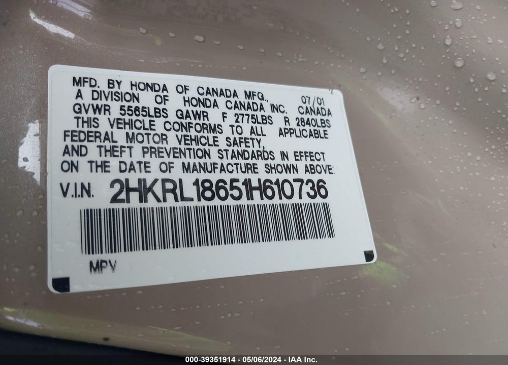 2001 HONDA ODYSSEY EX VIN: 2HKRL18651H610736