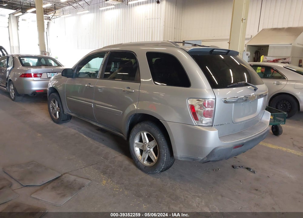 2005 CHEVROLET EQUINOX LT VIN: 2CNDL63FX56184417