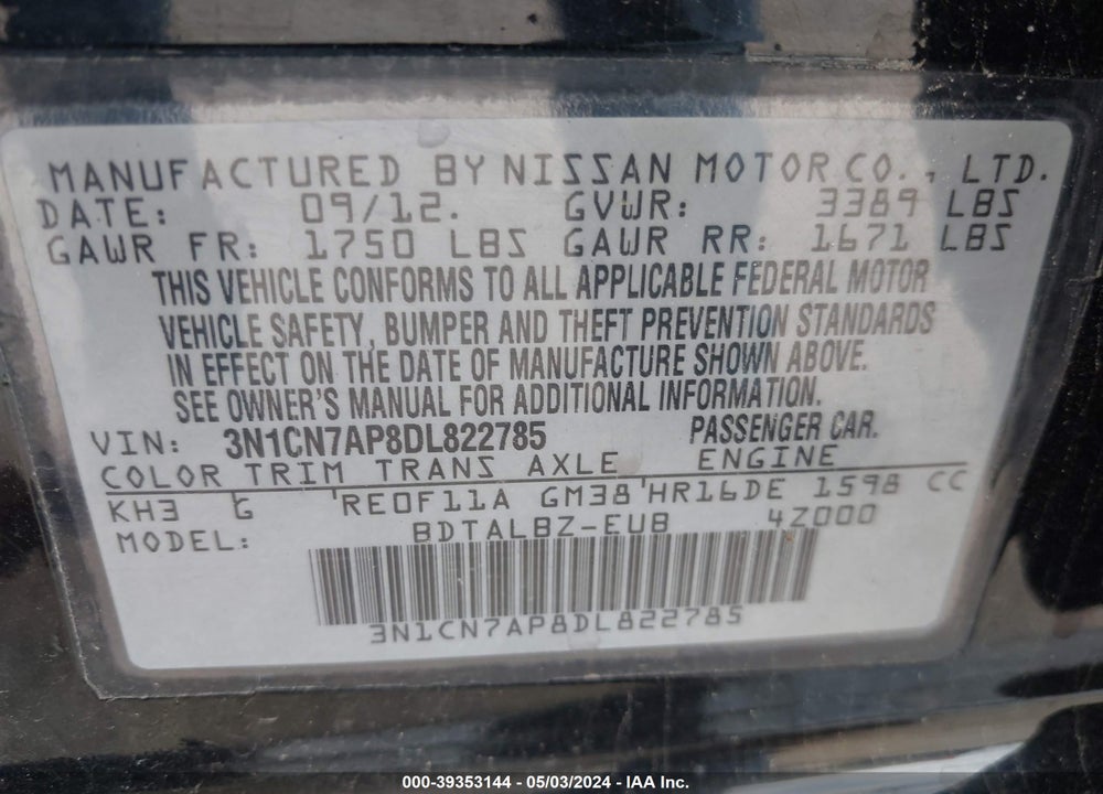 2013 NISSAN VERSA 1.6 SV VIN: 3N1CN7AP8DL822785