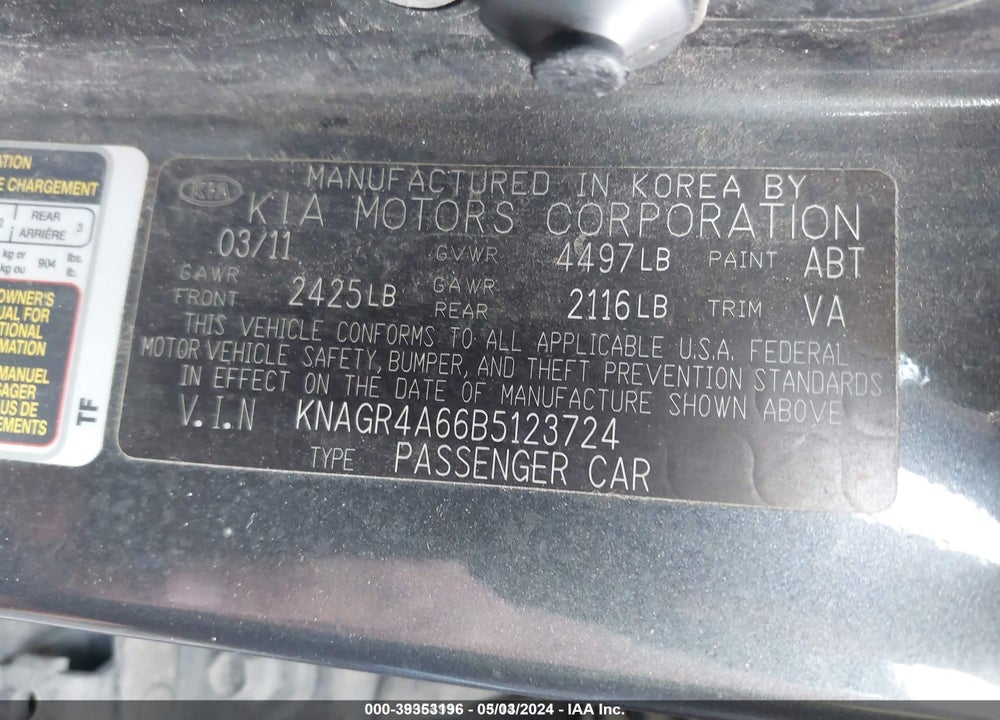 2011 KIA OPTIMA SX VIN: KNAGR4A66B5123724