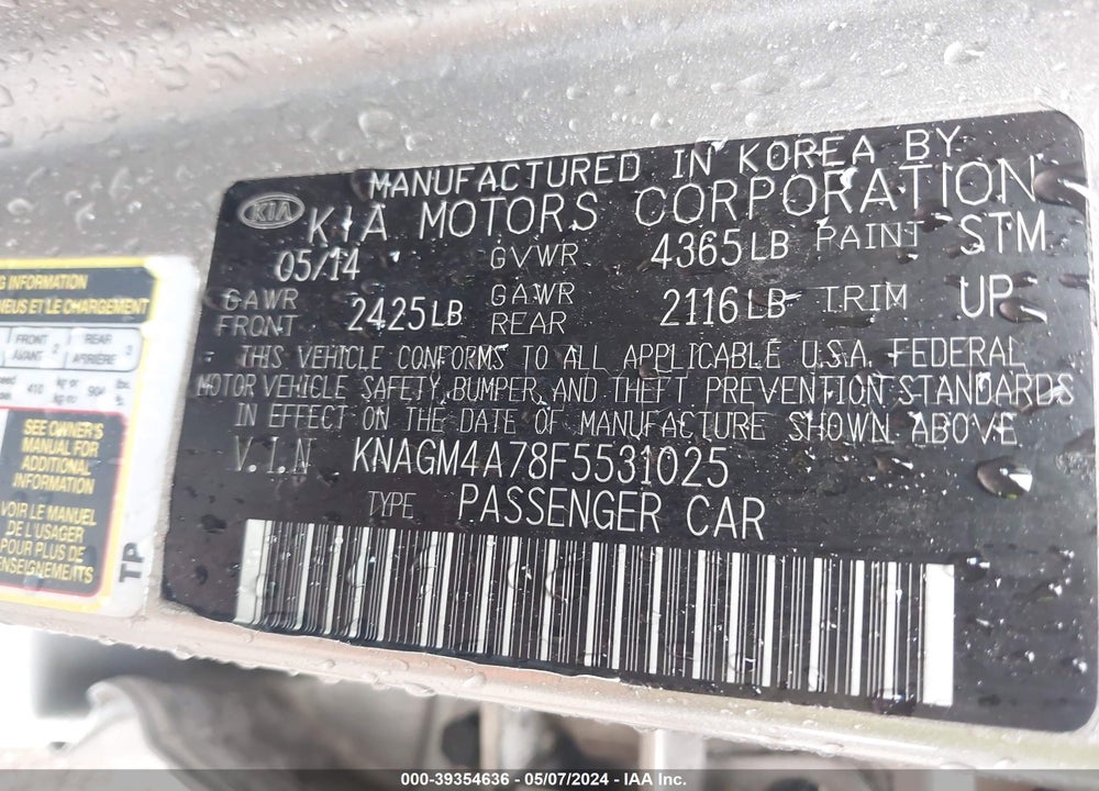 2015 KIA OPTIMA LX VIN: KNAGM4A78F5531025