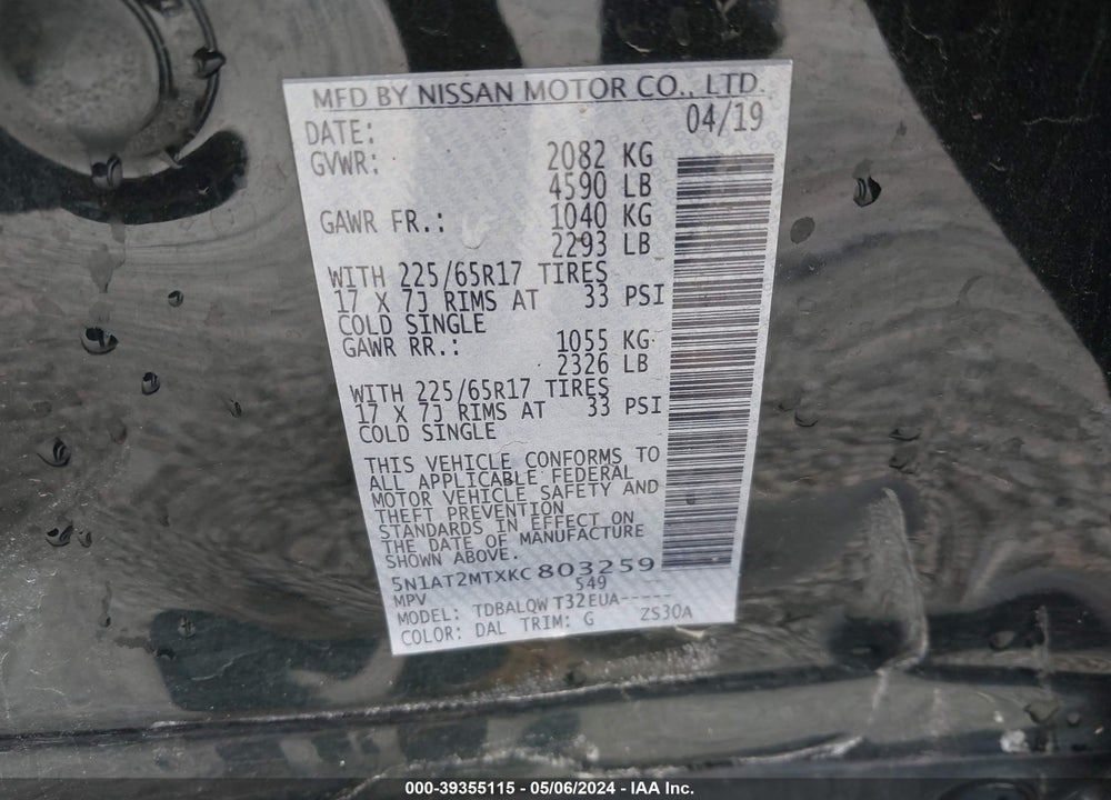 2019 NISSAN ROGUE SV VIN: 5N1AT2MTXKC803259