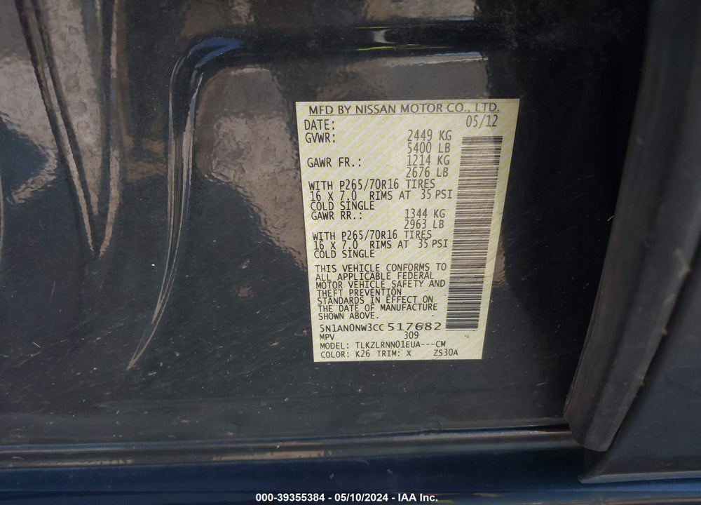2012 NISSAN XTERRA S VIN: 5N1AN0NW3CC517682