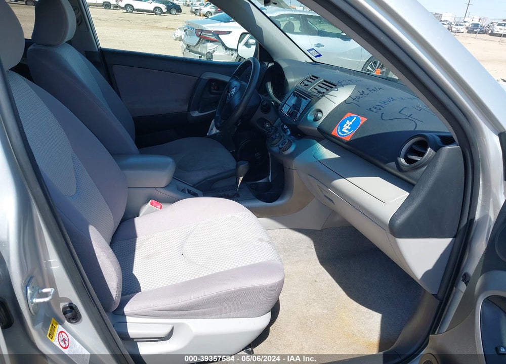 2008 TOYOTA RAV4 VIN: JTMZD33V885091859