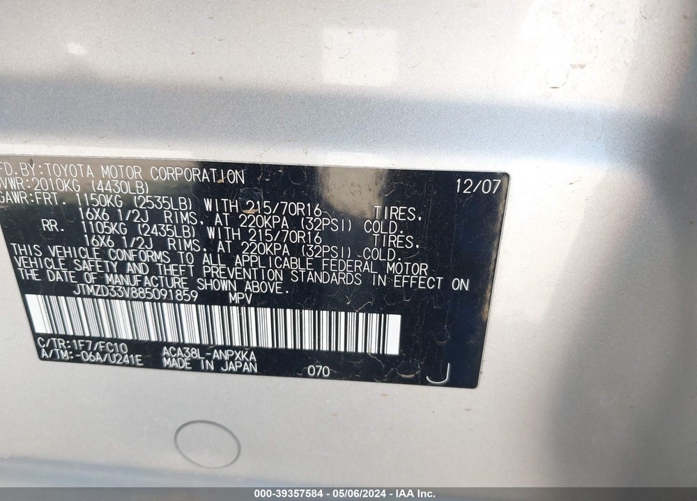 2008 TOYOTA RAV4 VIN: JTMZD33V885091859