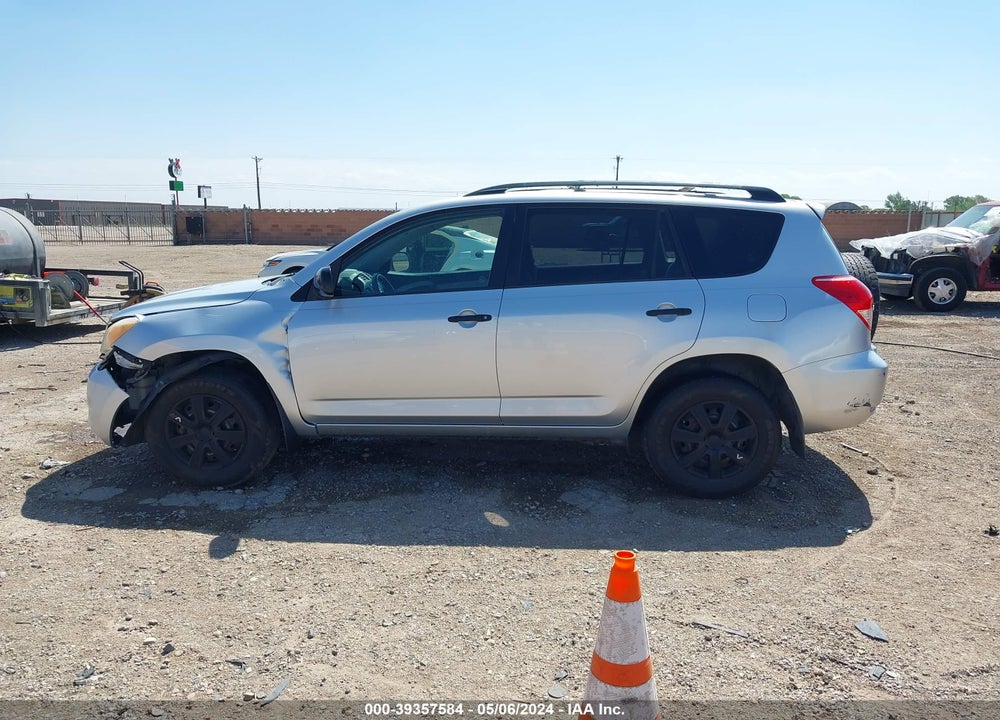 2008 TOYOTA RAV4 VIN: JTMZD33V885091859