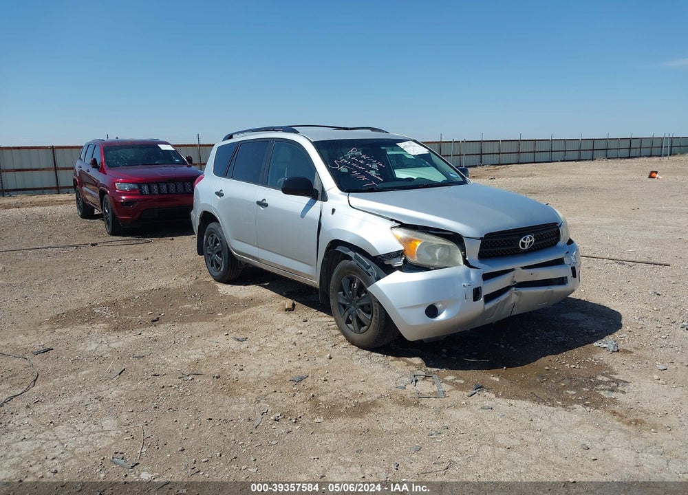 2008 TOYOTA RAV4 VIN: JTMZD33V885091859