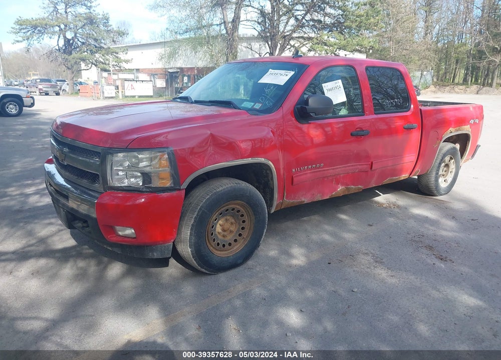 2011 CHEVROLET SILVERADO 1500 LT VIN: 3GCPKSE36BG103333