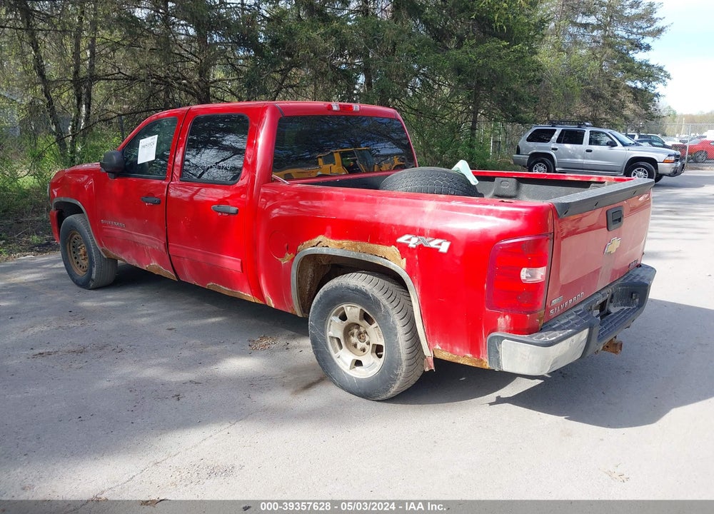2011 CHEVROLET SILVERADO 1500 LT VIN: 3GCPKSE36BG103333