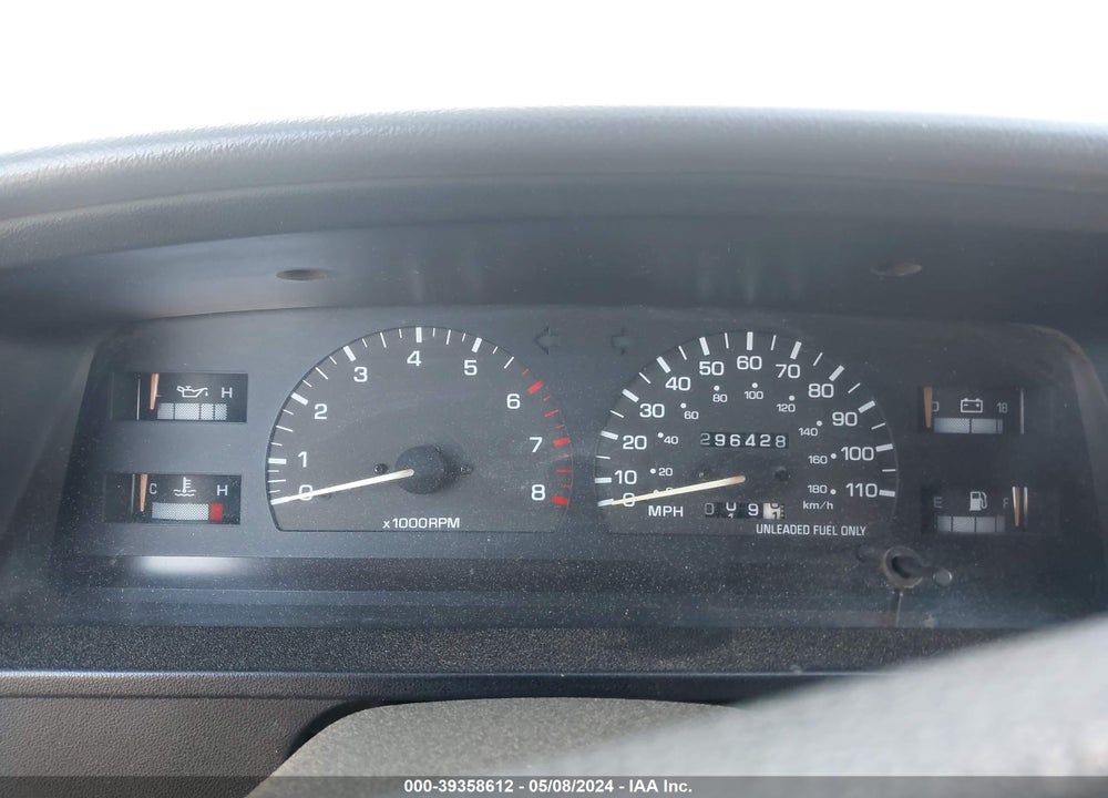 1994 TOYOTA PICKUP 1/2 TON SHORT WHLBSE DX VIN: 4TAVN01D4RZ294807