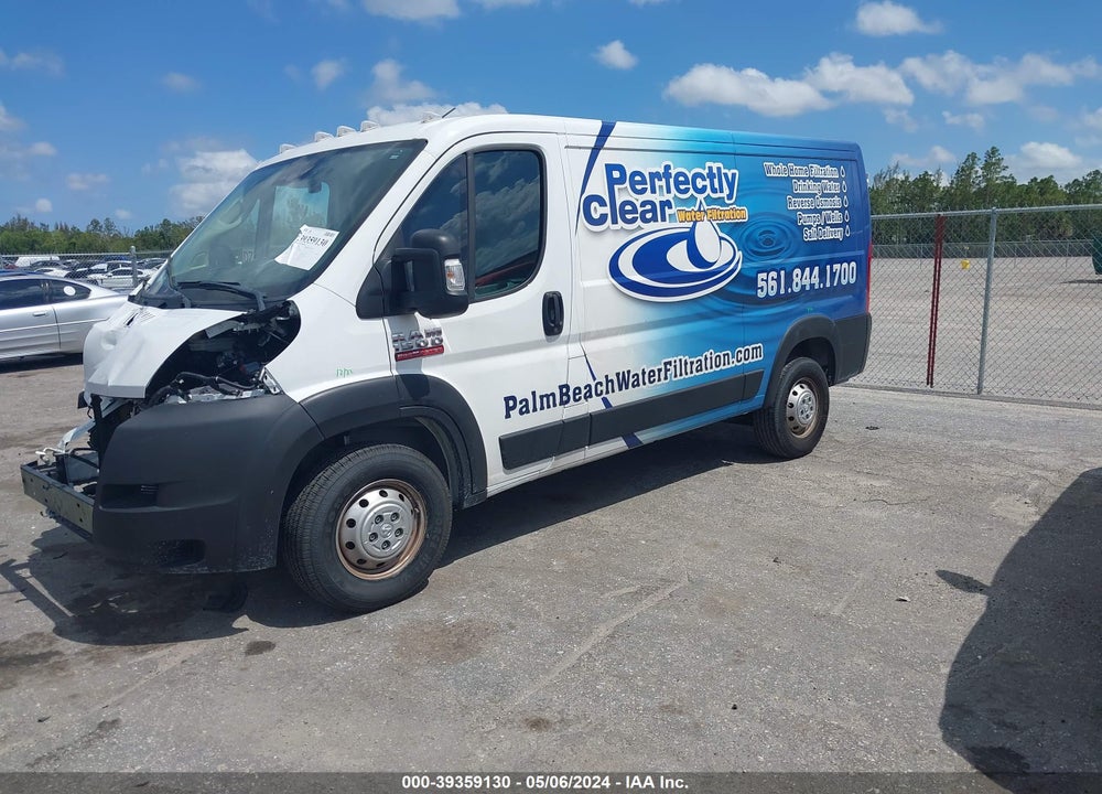 2022 RAM PROMASTER 1500 LOW ROOF 136 WB VIN: 3C6LRVAG3NE110011