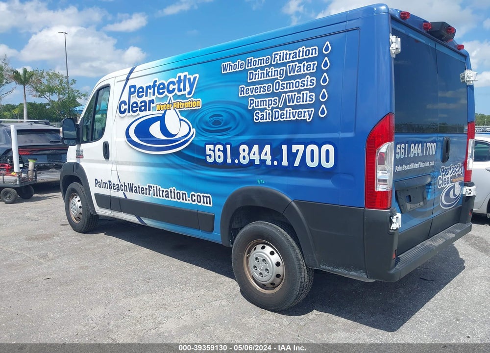 2022 RAM PROMASTER 1500 LOW ROOF 136 WB VIN: 3C6LRVAG3NE110011