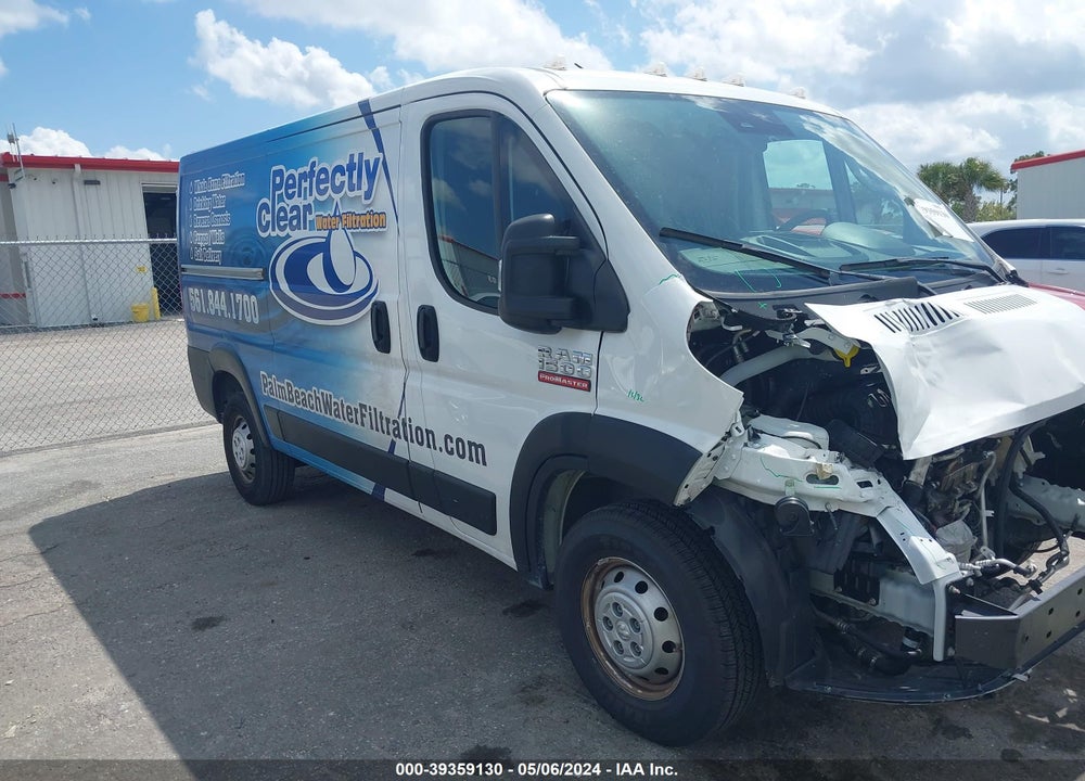 2022 RAM PROMASTER 1500 LOW ROOF 136 WB VIN: 3C6LRVAG3NE110011