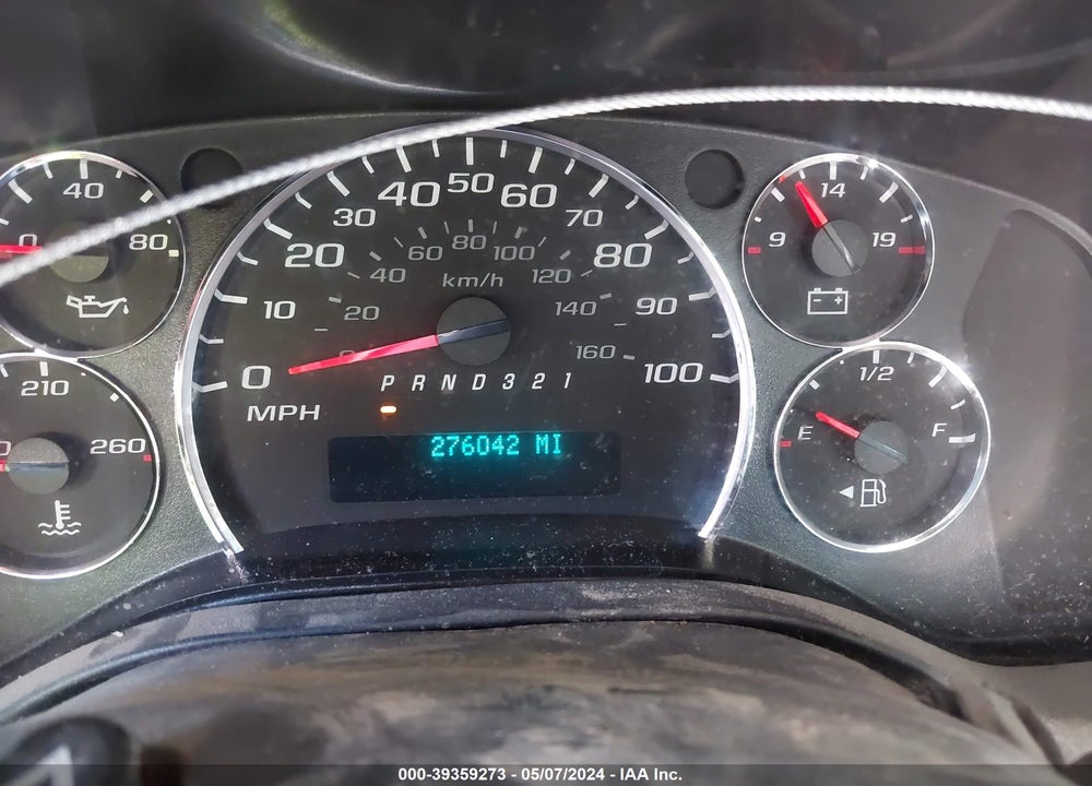 2009 CHEVROLET EXPRESS 2500 WORK VAN VIN: 1GCGG25CX91151279