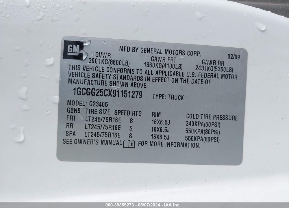 2009 CHEVROLET EXPRESS 2500 WORK VAN VIN: 1GCGG25CX91151279