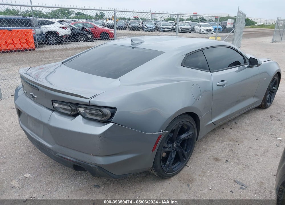 2023 CHEVROLET CAMARO RWD 1LT VIN: 1G1FB1RS8P0105533