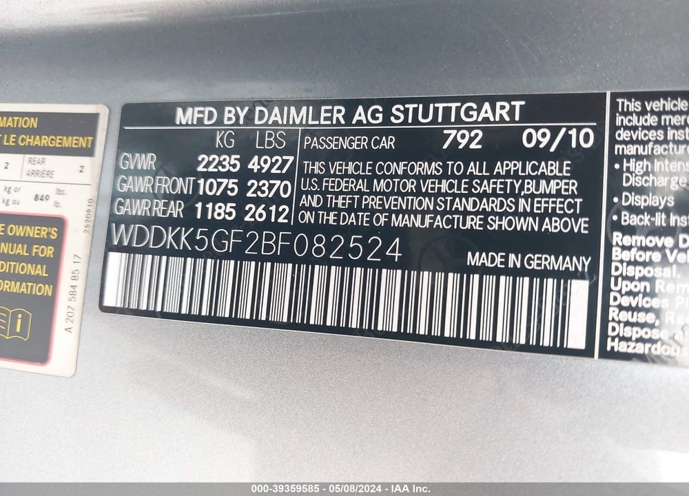 2011 MERCEDES-BENZ E 350 VIN: WDDKK5GF2BF082524