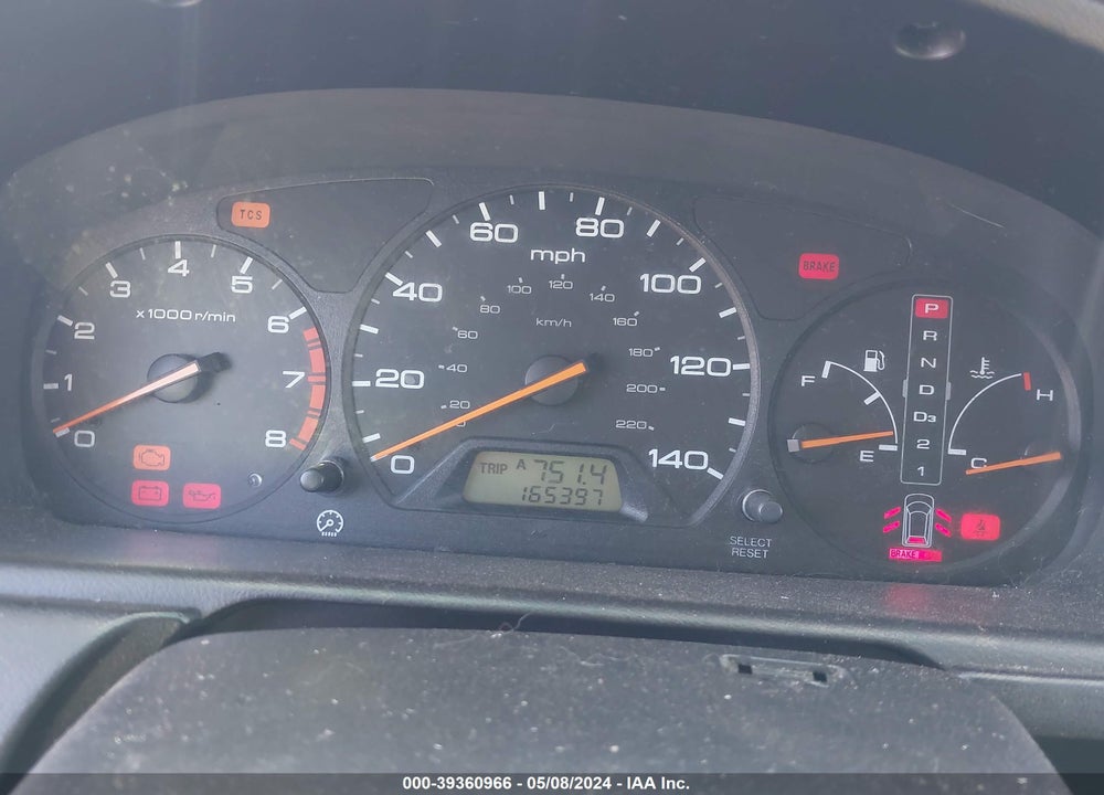 2004 HONDA ODYSSEY EX-L VIN: 5FNRL18064B005851