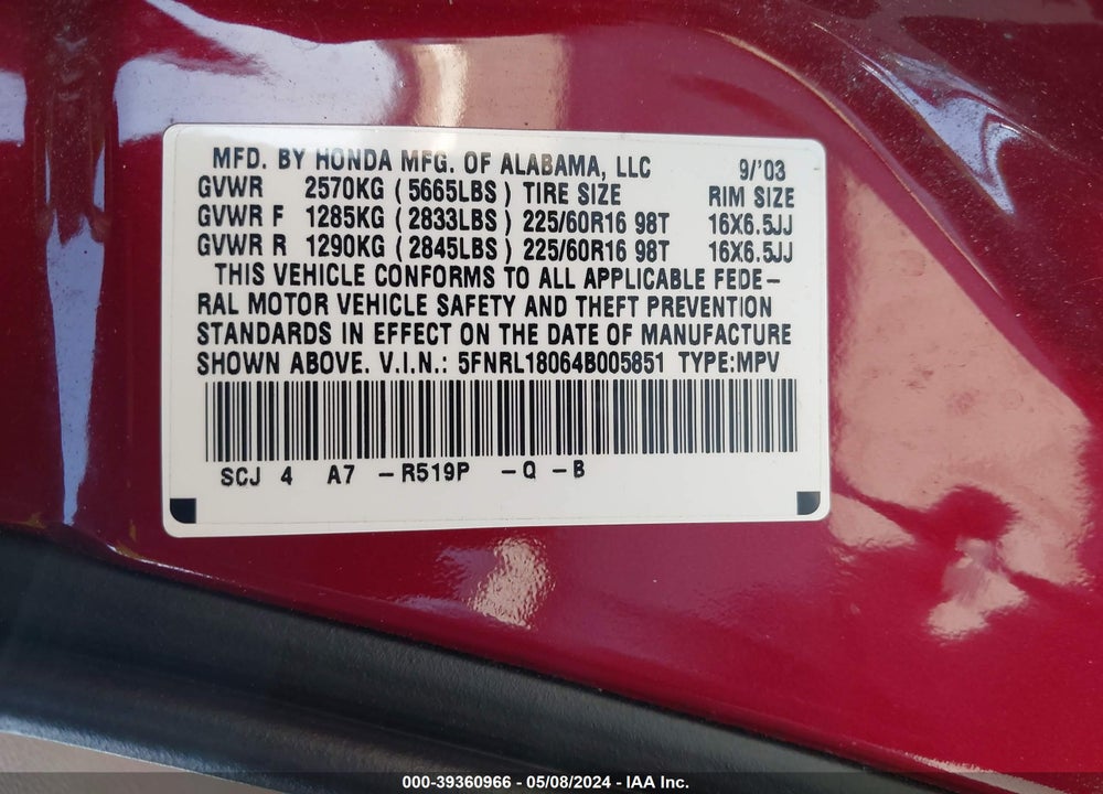 2004 HONDA ODYSSEY EX-L VIN: 5FNRL18064B005851