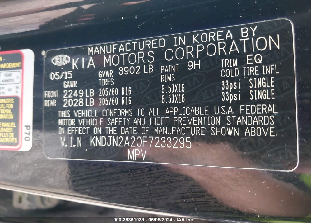 2015 KIA SOUL VIN: KNDJN2A20F7233295