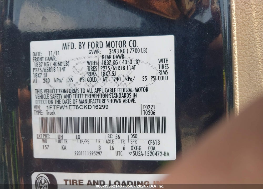 2012 FORD F-150 KING RANCH VIN: 1FTFW1ET6CKD16299