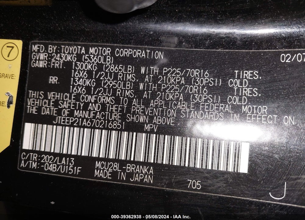 2007 TOYOTA HIGHLANDER V6 VIN: JTEEP21A670216851