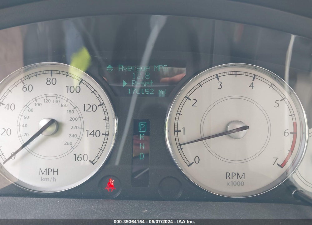 2005 CHRYSLER 300C VIN: 2C3AA63H95H115645