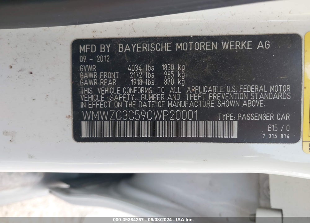 2012 MINI COOPER S COUNTRYMAN VIN: WMWZC3C59CWP20001