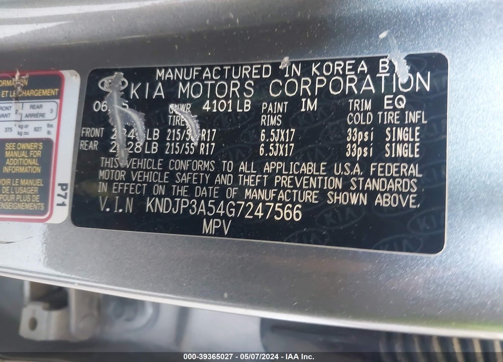 2016 KIA SOUL VIN: KNDJP3A54G7247566