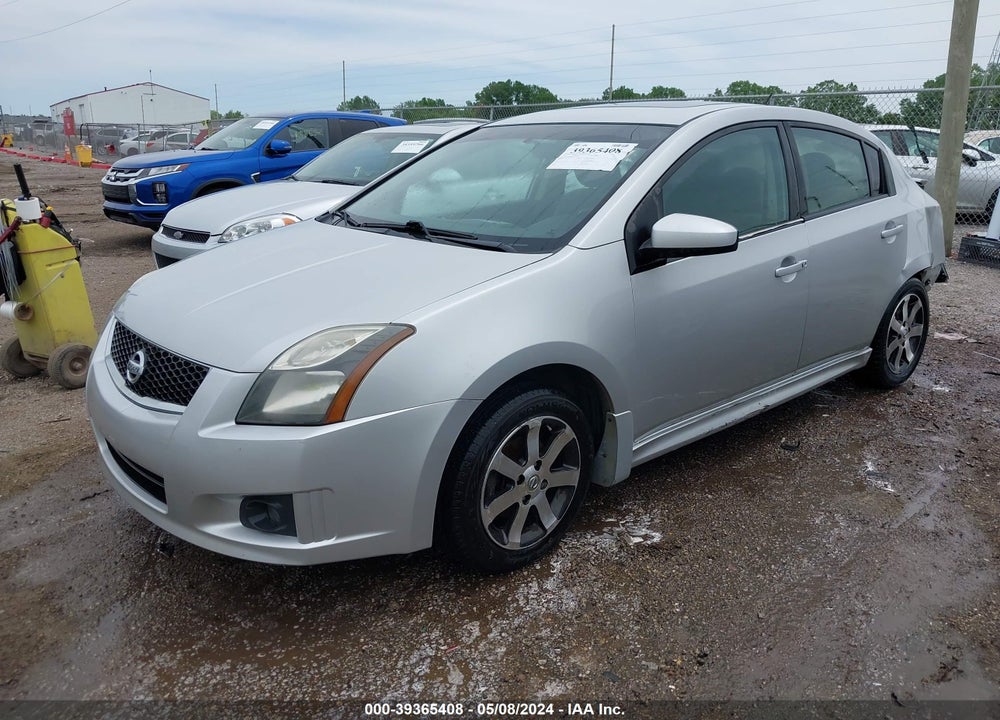2012 NISSAN SENTRA 2.0 SR VIN: 3N1AB6APXCL638196