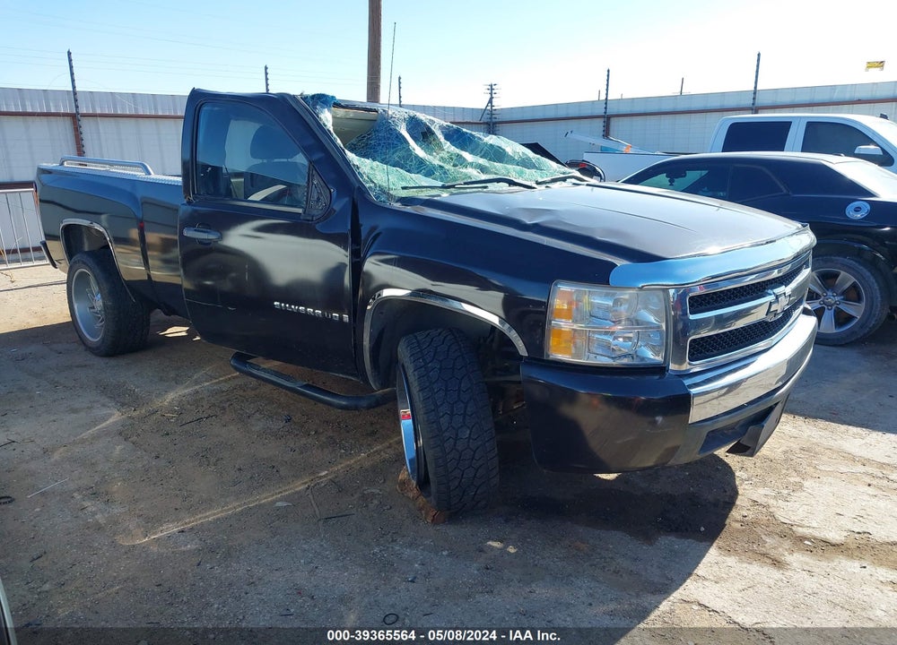 2008 CHEVROLET SILVERADO 1500 WORK TRUCK VIN: 1GCEC14C18Z278470