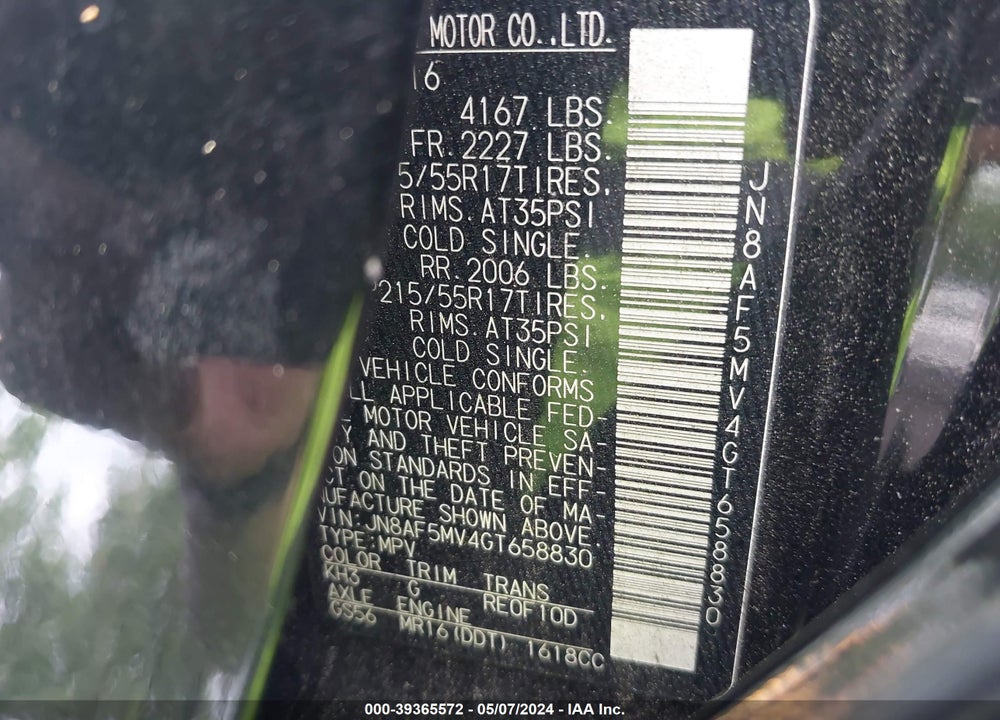 2016 NISSAN JUKE S VIN: JN8AF5MV4GT658830