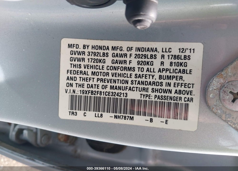 2012 HONDA CIVIC EX VIN: 19XFB2F81CE324213
