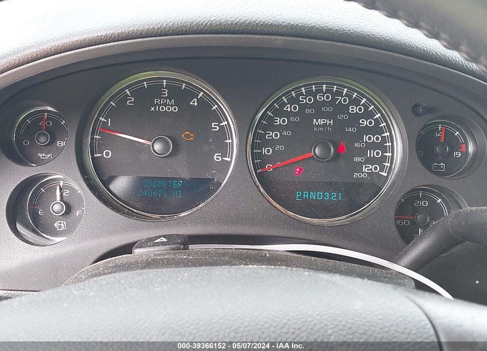 2007 CHEVROLET SUBURBAN 1500 LTZ VIN: 1GNFC16J27J259768