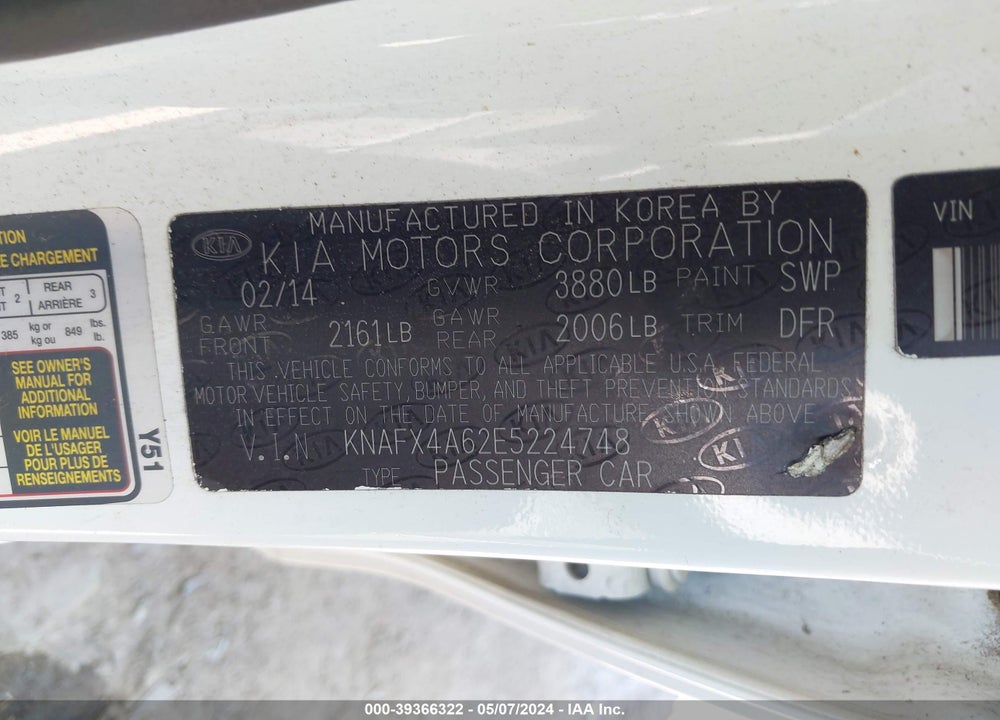 2014 KIA FORTE LX VIN: KNAFX4A62E5224748