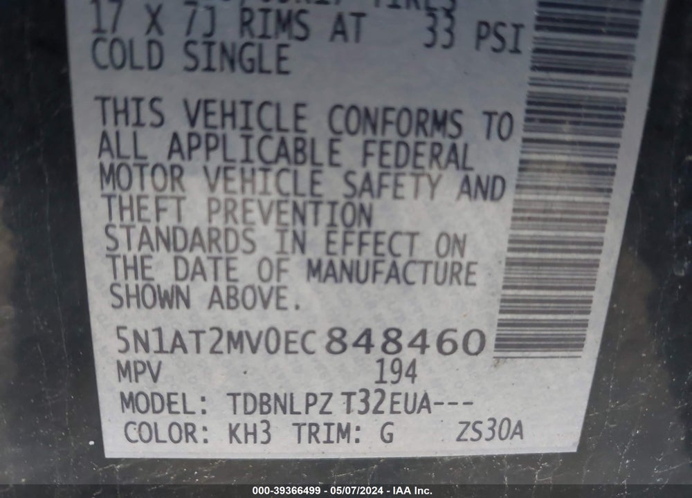 2014 NISSAN ROGUE S/SL/SV VIN: 5N1AT2MV0EC848460