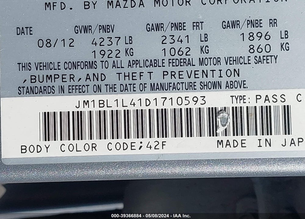 2013 MAZDA SPEED3 TOURING VIN: JM1BL1L41D1710593