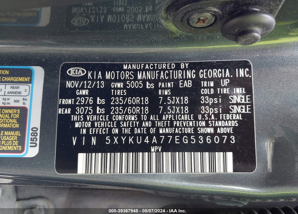 2014 KIA SORENTO EX V6 VIN: 5XYKU4A77EG536073