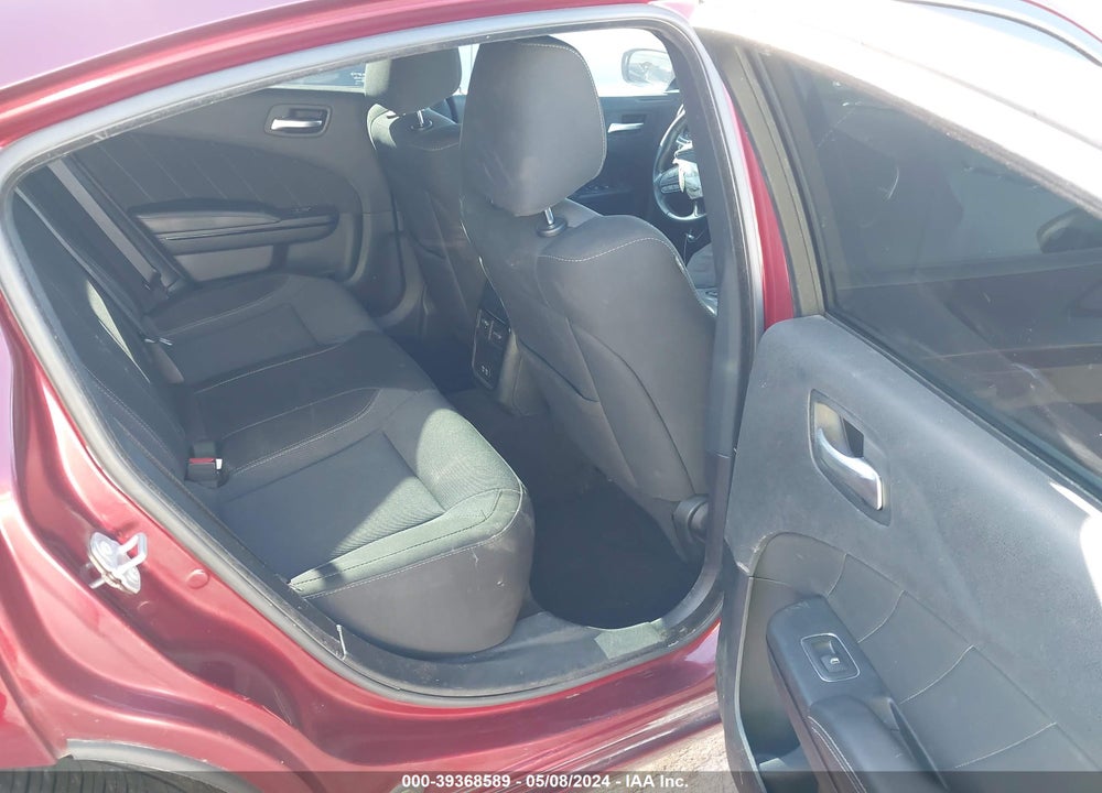 2020 DODGE CHARGER VIN: 2C3CDXBG2LH133464