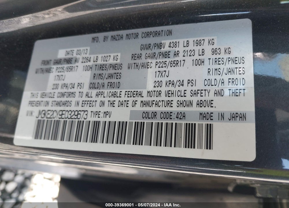 2014 MAZDA CX-5 TOURING VIN: JM3KE2CY9E0329673